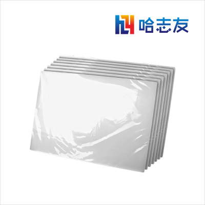 哈志友A4过塑297*210mm