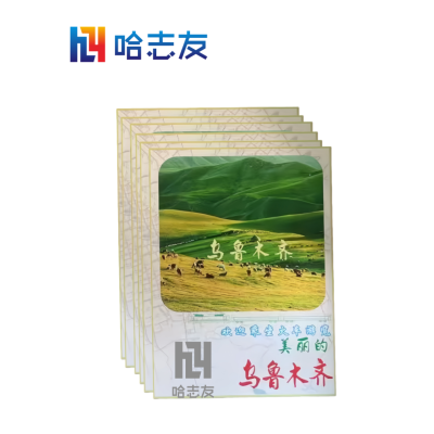 哈志友KT板标识牌裱亮膜60*60mm