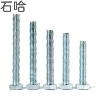 石哈镀锌4.8级外六角螺栓-C级M20(个)