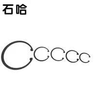 石哈石哈加厚孔用弹性挡圈(个)