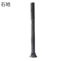 石哈4.8级沉头方颈螺栓M12*130(个)