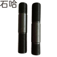 石哈不等长双头螺柱M10*40(个)
