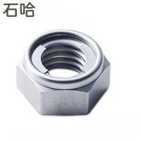 石哈1型全金属锁母M12(个)