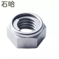 石哈1型全金属锁母M12(个)