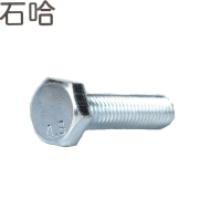 石哈镀锌4.8级外六角螺栓-C级 M24*80(个)