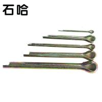 石哈镀彩开口销M8*40 (个)