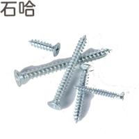 石哈沉头自攻钉M4*20 100个(盒)