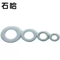 石哈平垫圈M30(个)