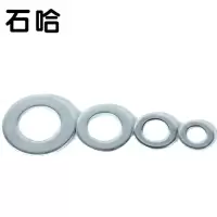 石哈平垫圈M24(个)