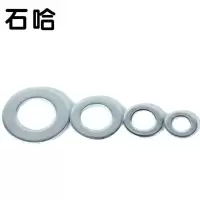 石哈平垫圈M10(个)