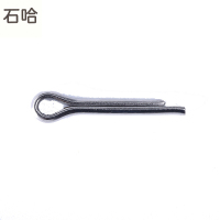 石哈不锈钢开口销M5*60(个)