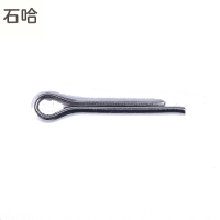 石哈不锈钢开口销M4*40(个)