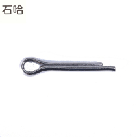 石哈不锈钢开口销M4*30(个)