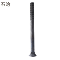 石哈4.8级沉头方颈螺栓 M12*100(个)