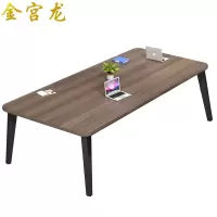 会议桌[ 材质:E1级环保板材]尺寸可定制/米