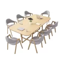 办公接待会议桌椅组合组[材质:E1级环保板材]/组(一桌八椅(2100*1000*750mm))