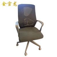 灰色网布办公椅1000*500*500mm