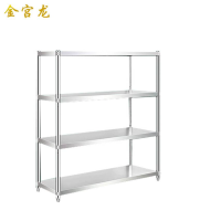 厨房不锈钢置物架1200*500*1550mm/组