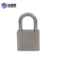 铁盛帮 不锈钢通开挂锁 #50 把