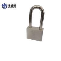 铁盛帮 不锈钢长梁挂锁#40 把