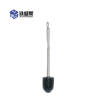 铁盛帮 厕所马桶刷圆形14*50cm 个