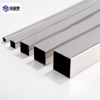 铁盛帮 方管60*80mm kg