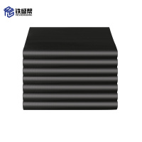 铁盛帮平口 垃圾袋 1.2*1.4m 元/个