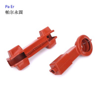 铁盛帮 GW-9隔离开关护套(红、黄、绿)套