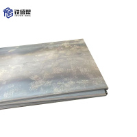 铁盛帮 钢板 3mm kg