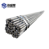 铁盛帮 螺纹钢 直径8mm kg