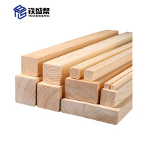 铁盛帮 方木 800*50*50mm 块