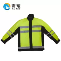 需耀 高可视性防寒棉衣 件