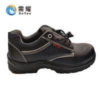 需耀 保护足趾皮鞋 双