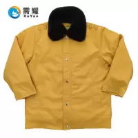 需耀 防寒棉衣 黄色毛领 件