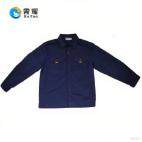 需耀 工作服套装 巡防长袖 套