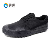 需耀 黑色解放鞋 低帮 双