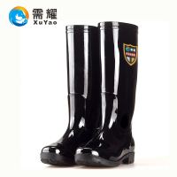 需耀 一体成型雨靴 黑色高筒 双