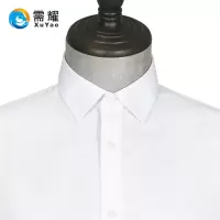 需耀 男长袖衬衫 2736白色 件