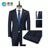 需耀 男西服套装 2743藏青 套