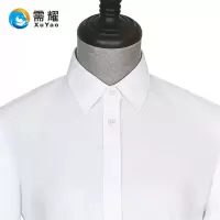 需耀 女长袖衬衫 2750白色 件