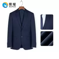 需耀 男西服套装 2781藏青 套