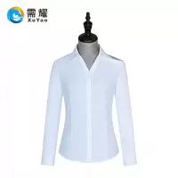 需耀 女长袖衬衫 2798白色 件