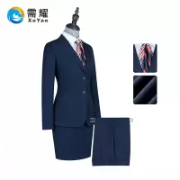 需耀 女西服套装 2804藏青 套