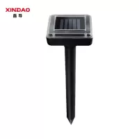 鑫导 户外太阳能超声波驱兽器 XD-QS-TYN/CSB-03 个