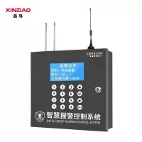 鑫导 报警器 XD-BJQ-06 个