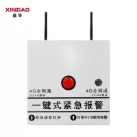 鑫导 报警器无线联网 XD-BJQ-08 个