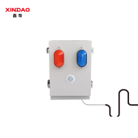 鑫导 语音提示器 XD-YYTSQ-03-K01 个