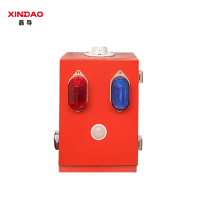 鑫导 语音播报器 XD-YYTSQ-04-K01 个