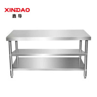 鑫导 304不锈钢工作台 1800*600*800 台