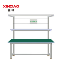 鑫导 防静电工作台 1500*800*1800mm 组